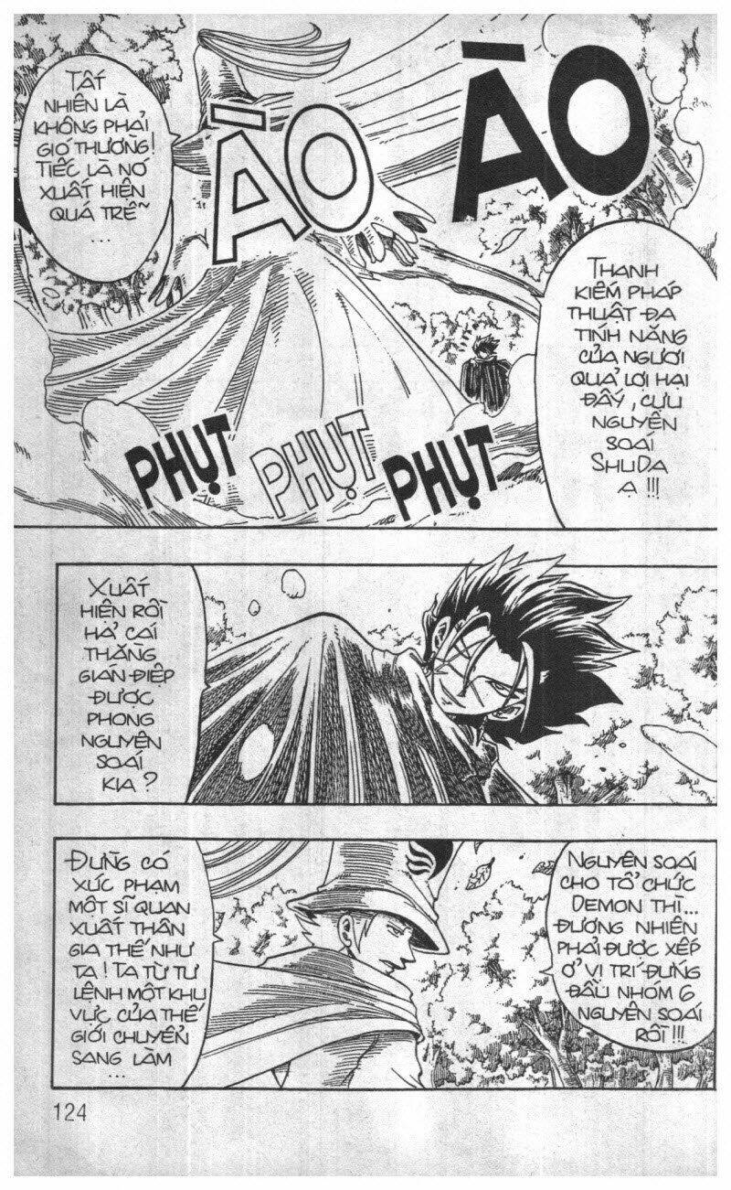 Rave Master (Scan) Chapter 17 - Trang 2