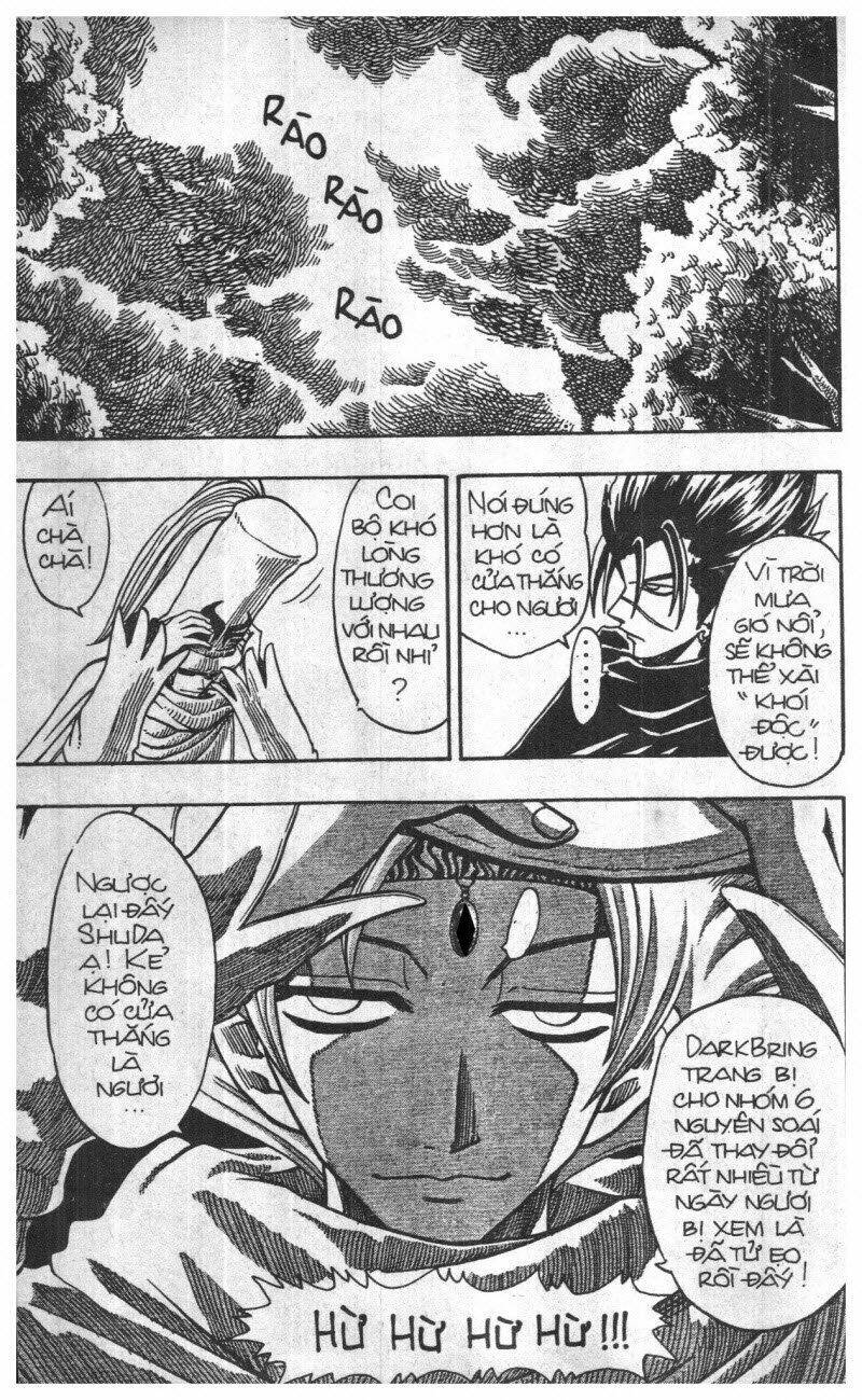 Rave Master (Scan) Chapter 17 - Trang 2