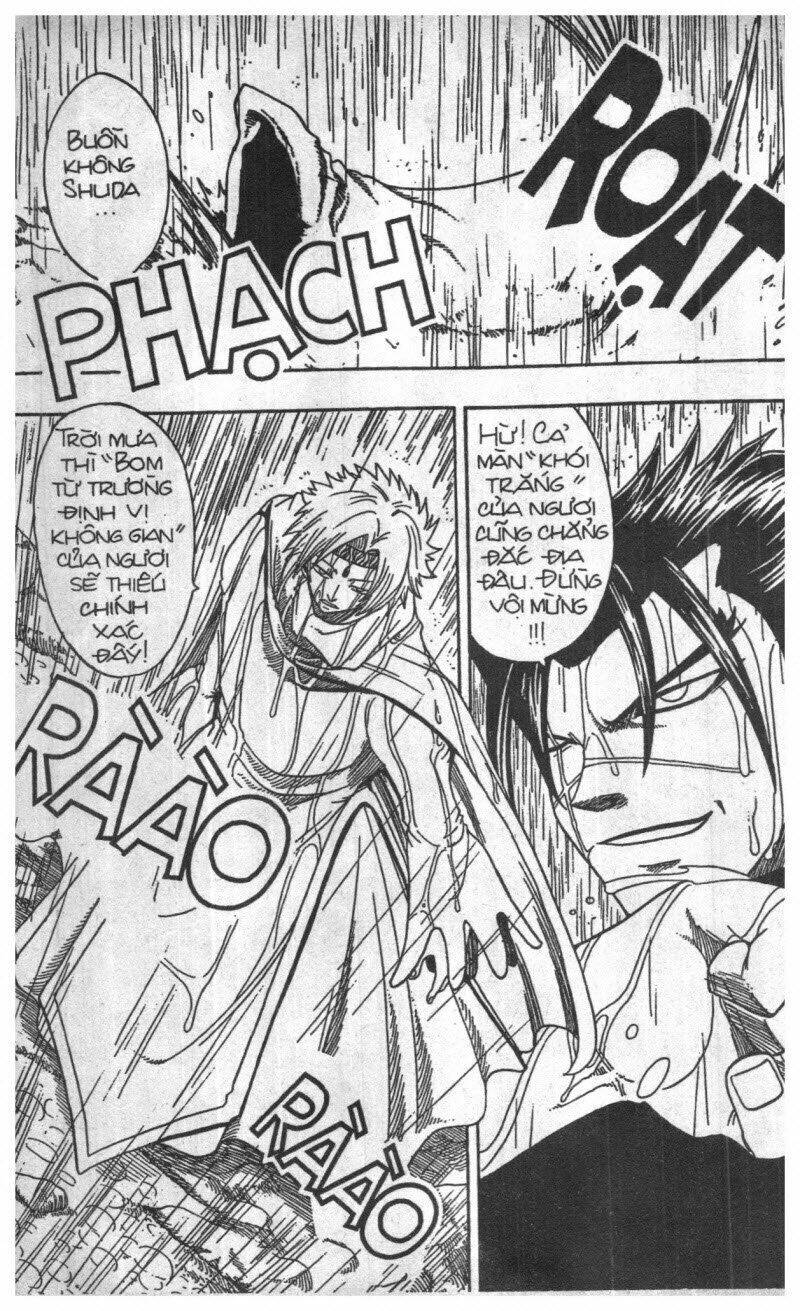 Rave Master (Scan) Chapter 17 - Trang 2