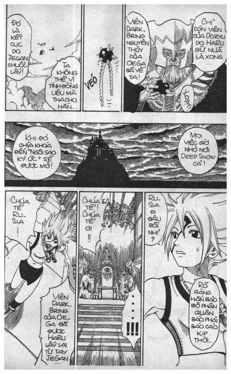 Rave Master (Scan) Chapter 17 - Trang 2