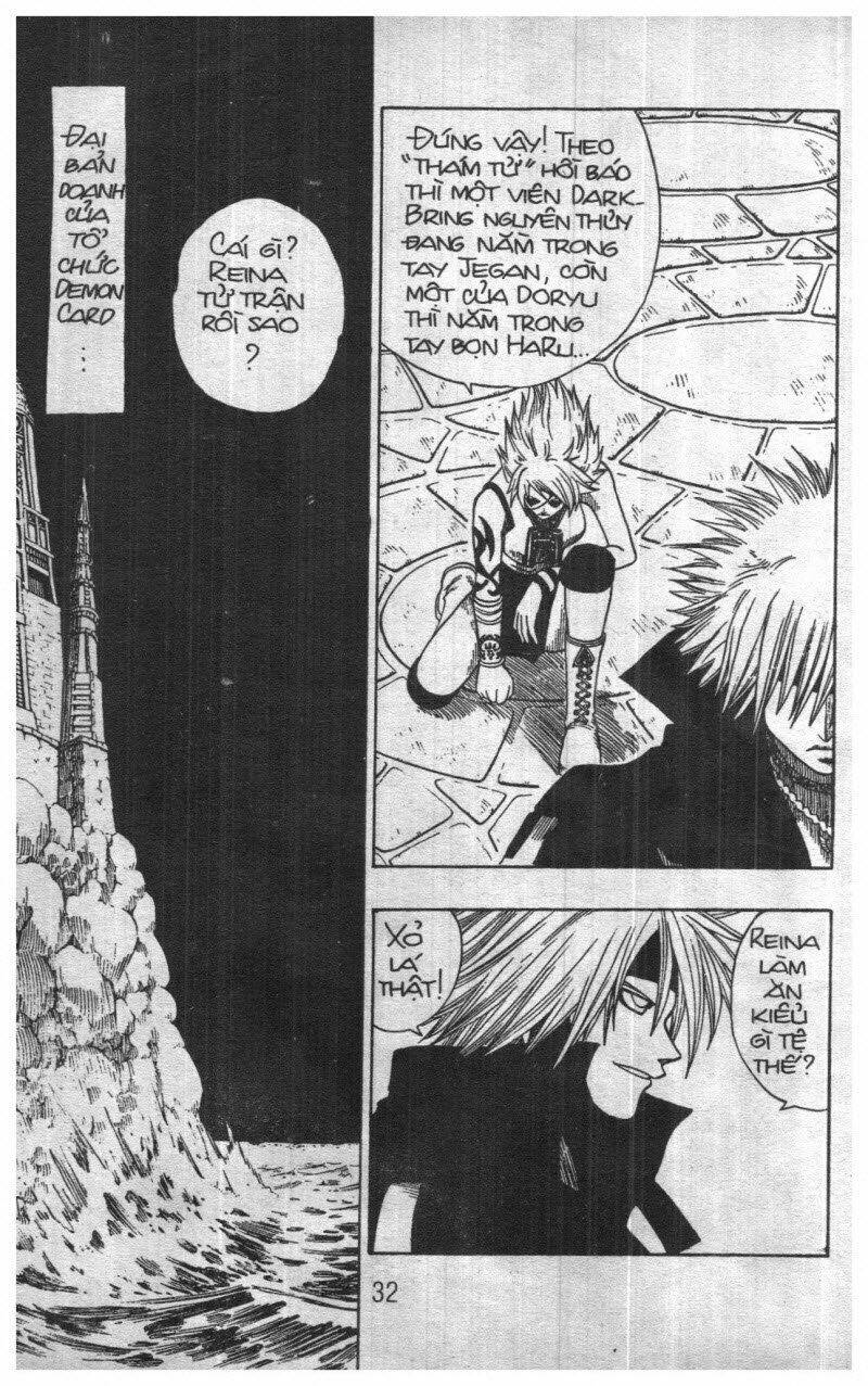 Rave Master (Scan) Chapter 16 - Trang 2