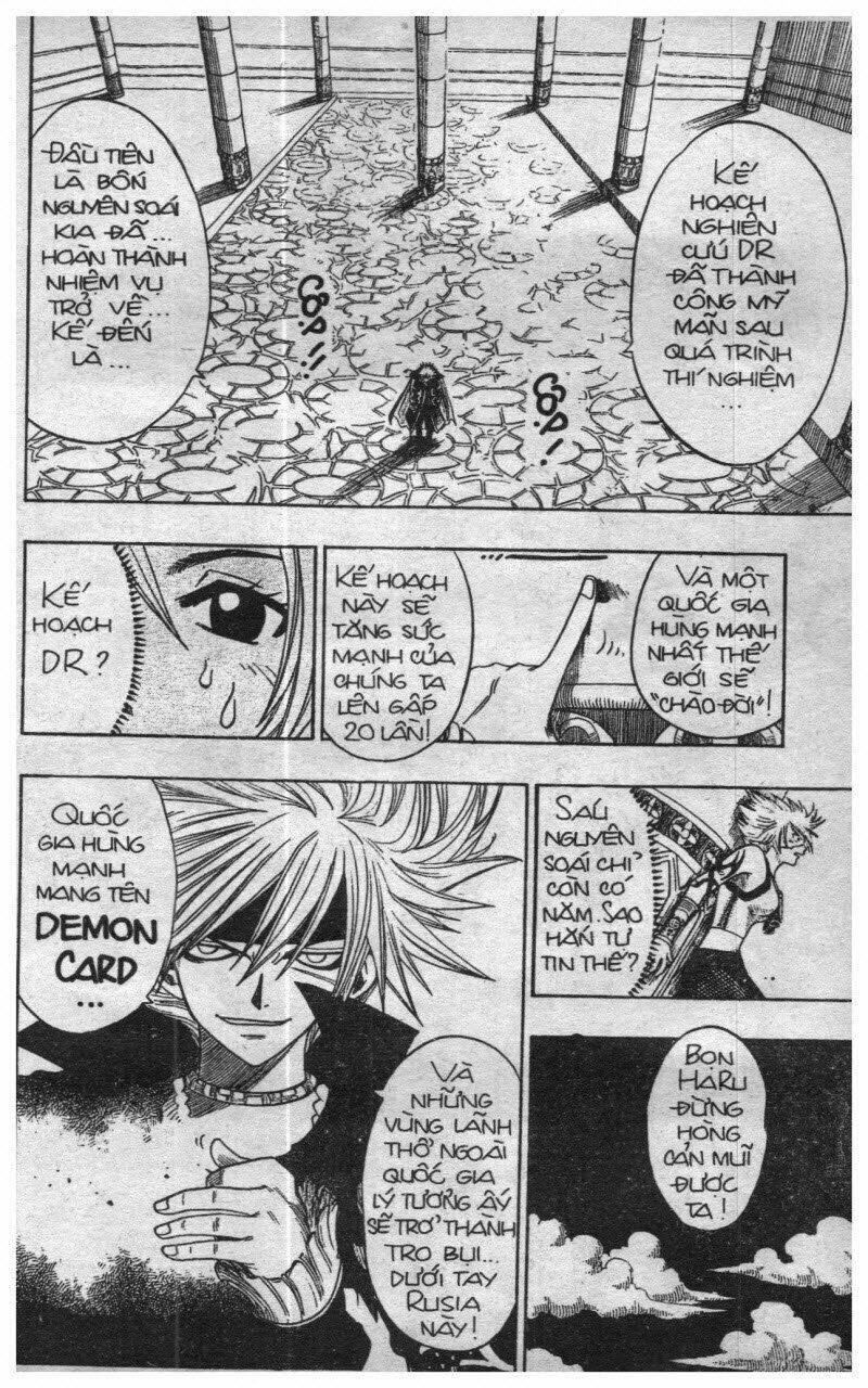 Rave Master (Scan) Chapter 16 - Trang 2