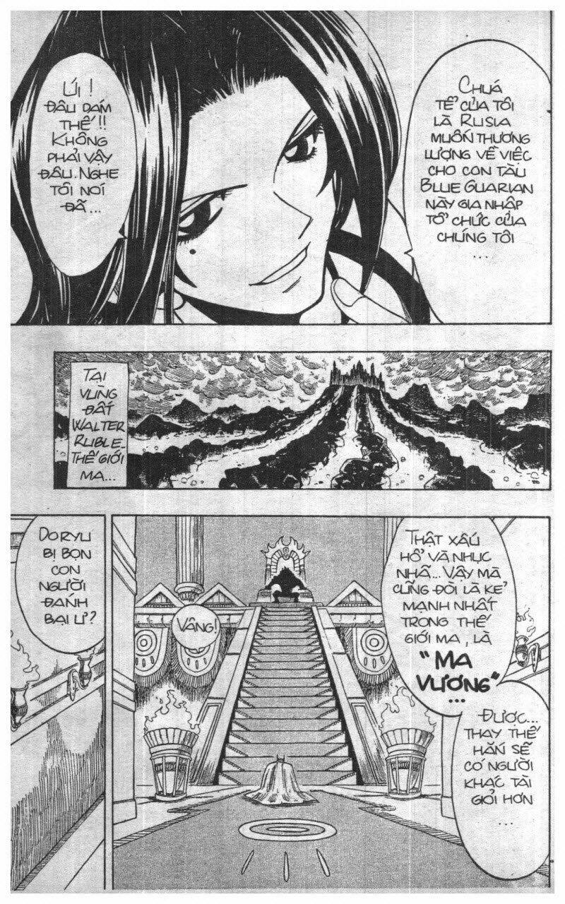 Rave Master (Scan) Chapter 16 - Trang 2