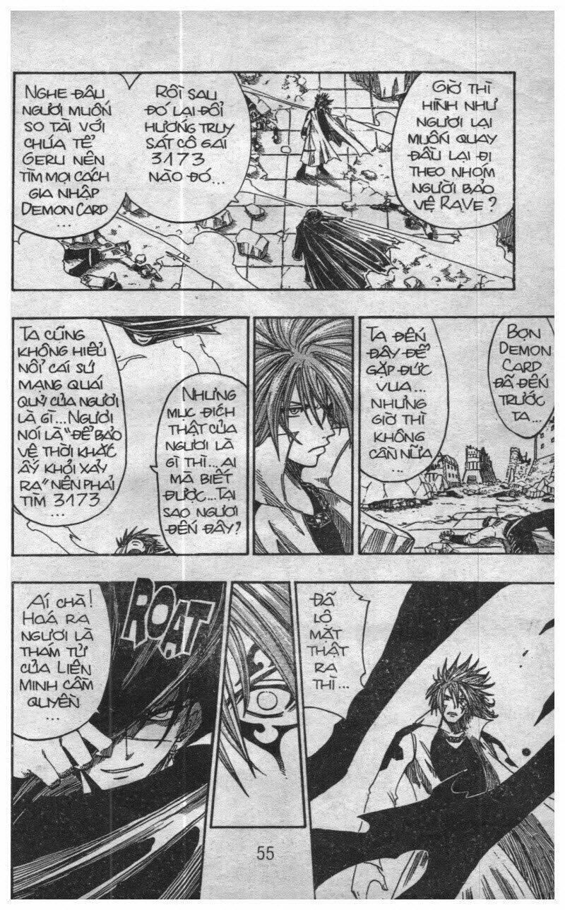 Rave Master (Scan) Chapter 16 - Trang 2