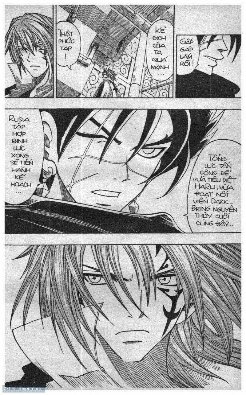 Rave Master (Scan) Chapter 16 - Trang 2