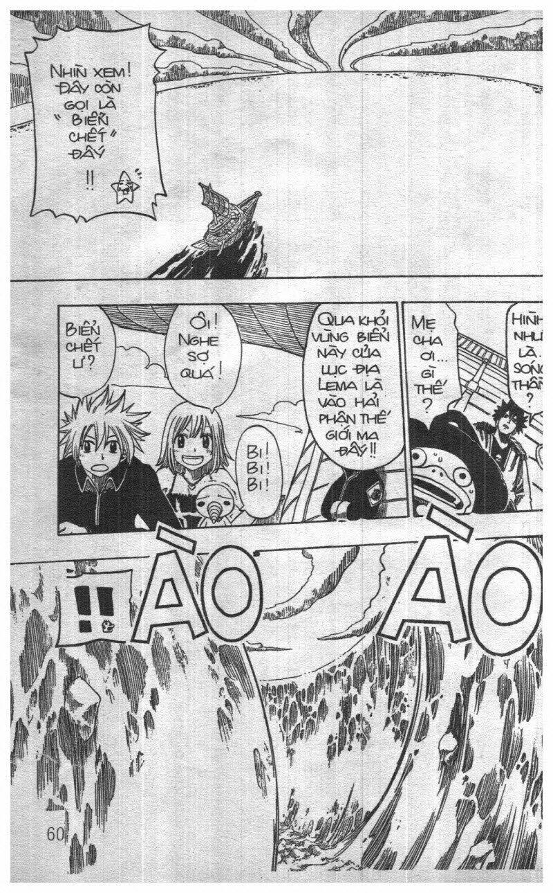 Rave Master (Scan) Chapter 16 - Trang 2