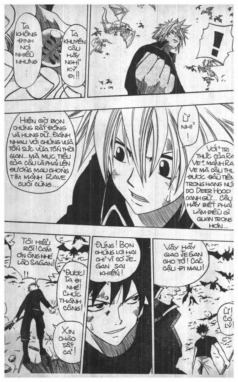 Rave Master (Scan) Chapter 16 - Trang 2