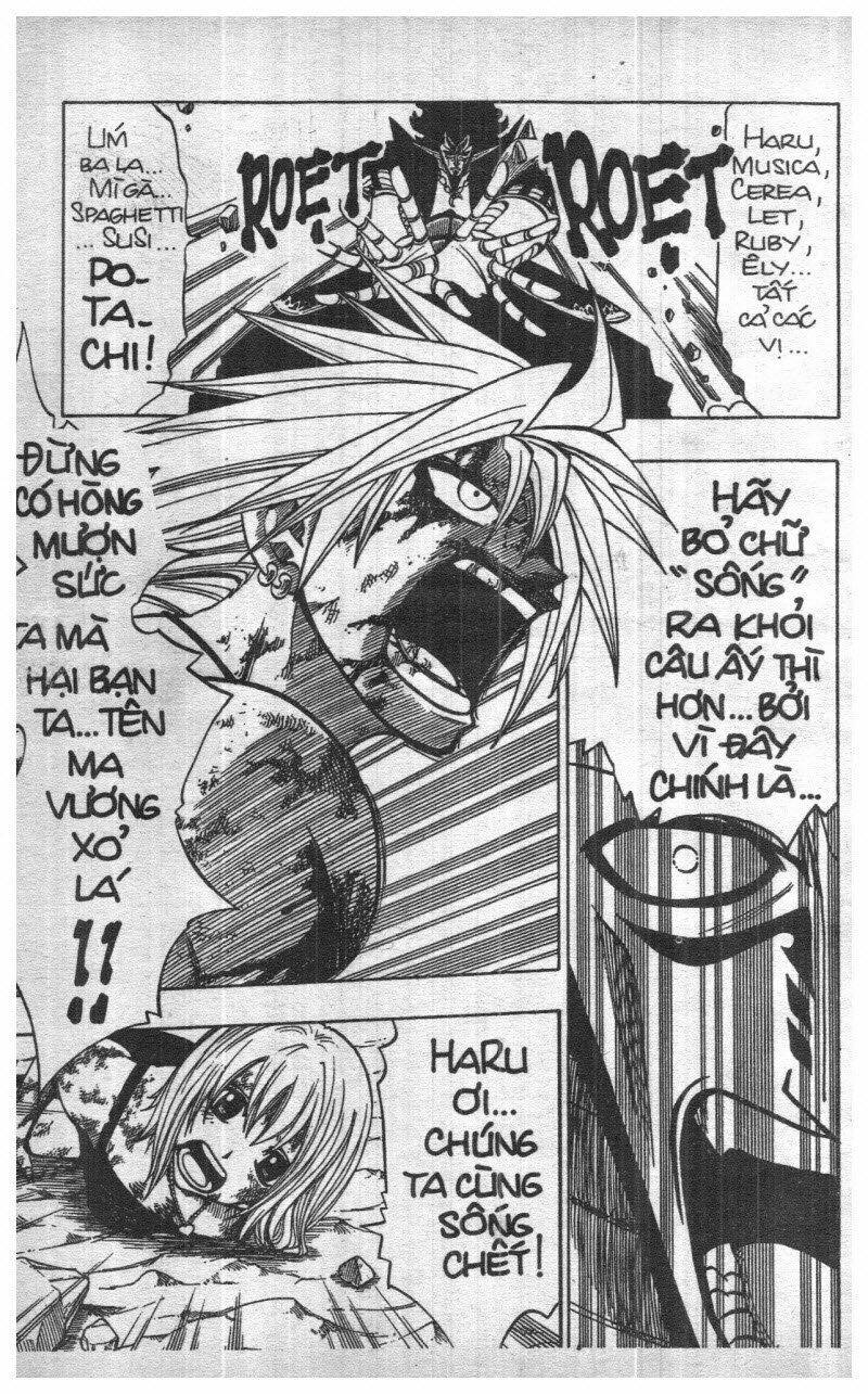 Rave Master (Scan) Chapter 16 - Trang 2