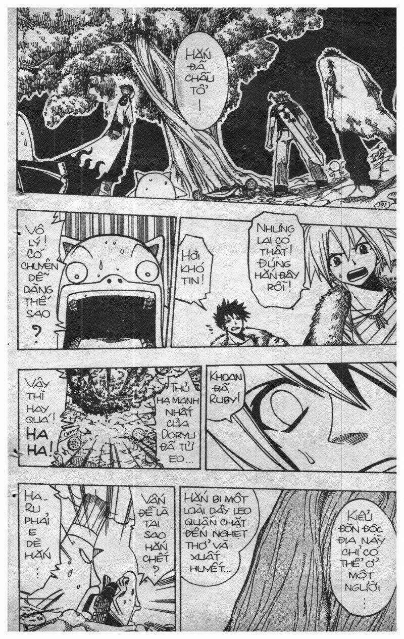 Rave Master (Scan) Chapter 14 - Trang 2