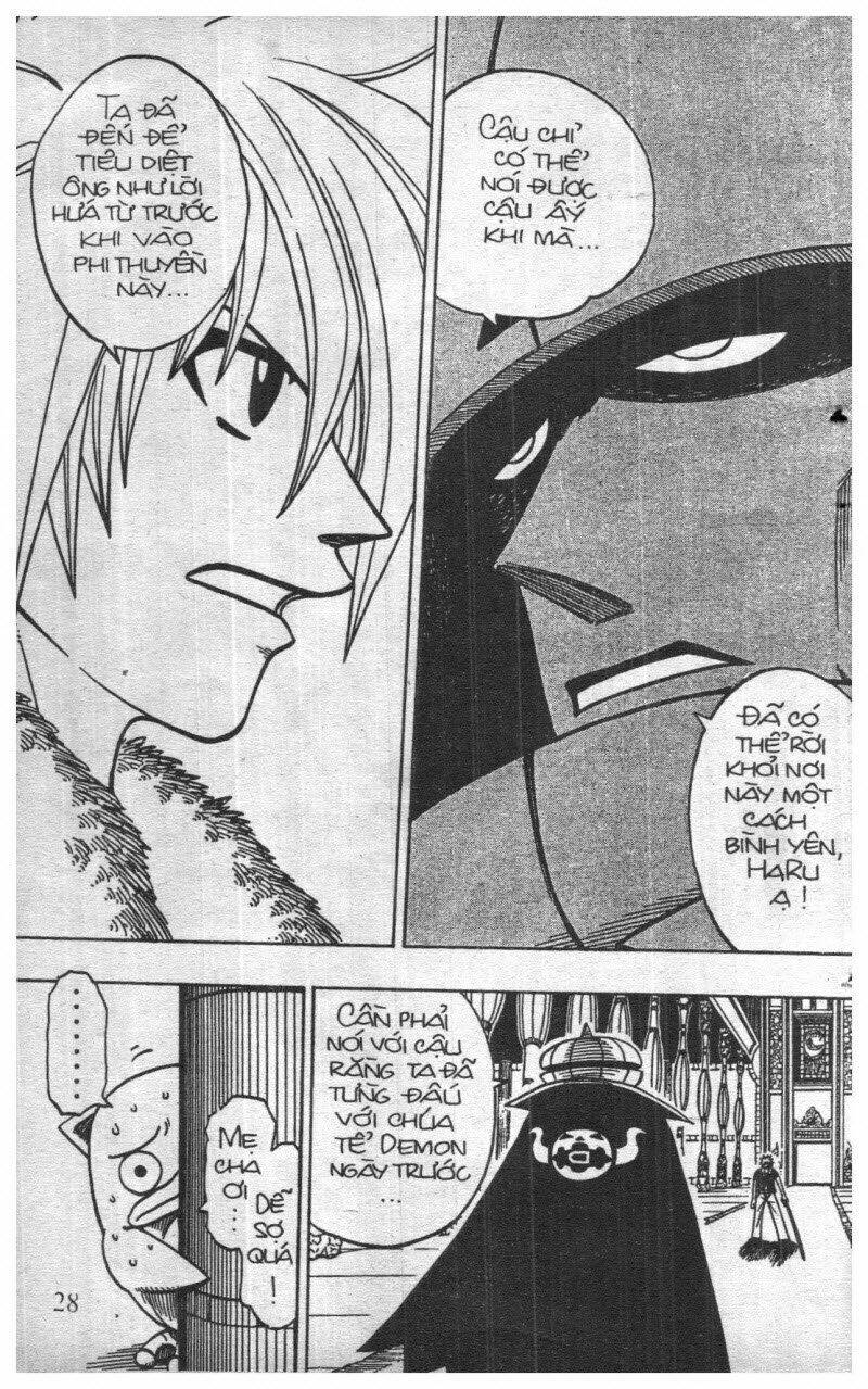 Rave Master (Scan) Chapter 14 - Trang 2