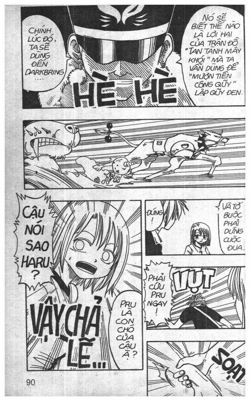 Rave Master (Scan) Chapter 2 - Trang 2