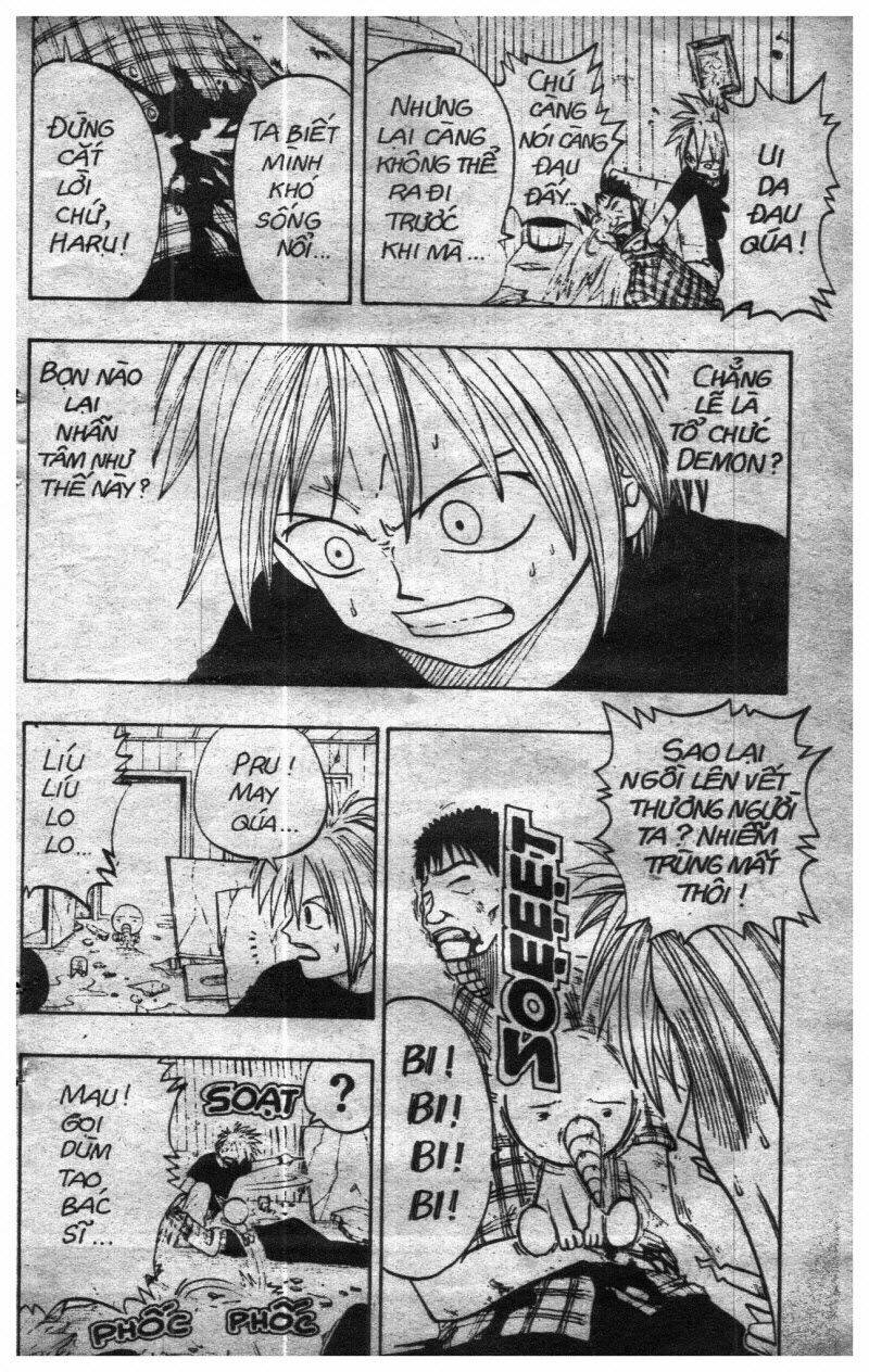 Rave Master (Scan) Chapter 1 - Trang 2