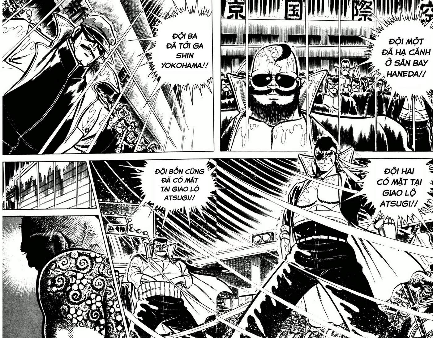 Tổ Tám Năm Gakuran Chapter 17 - Trang 2