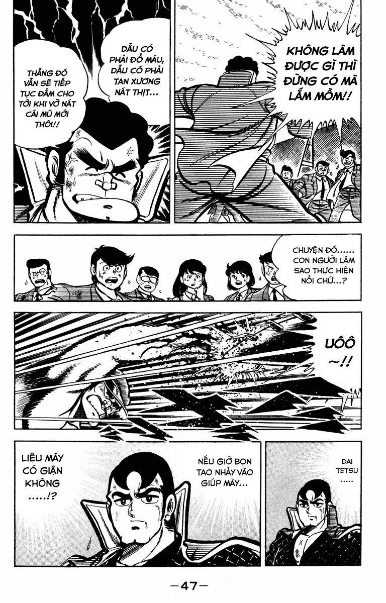 Tổ Tám Năm Gakuran Chapter 12 - Trang 2