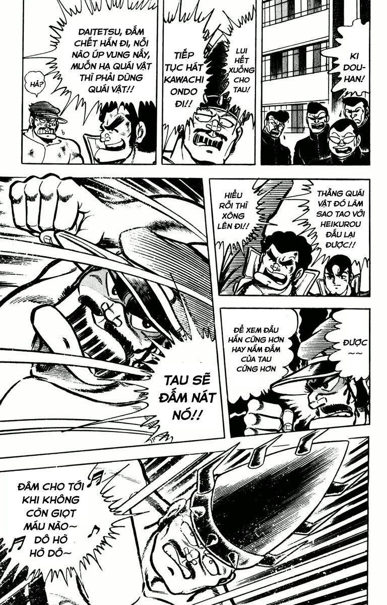 Tổ Tám Năm Gakuran Chapter 11 - Trang 2