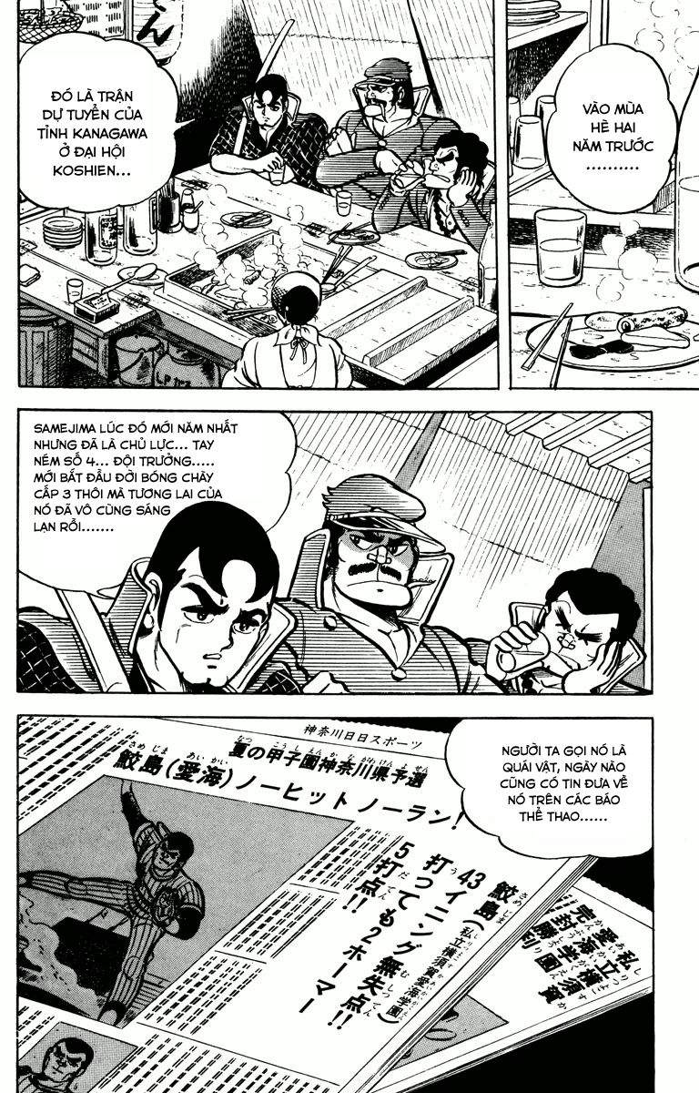 Tổ Tám Năm Gakuran Chapter 7 - Trang 2