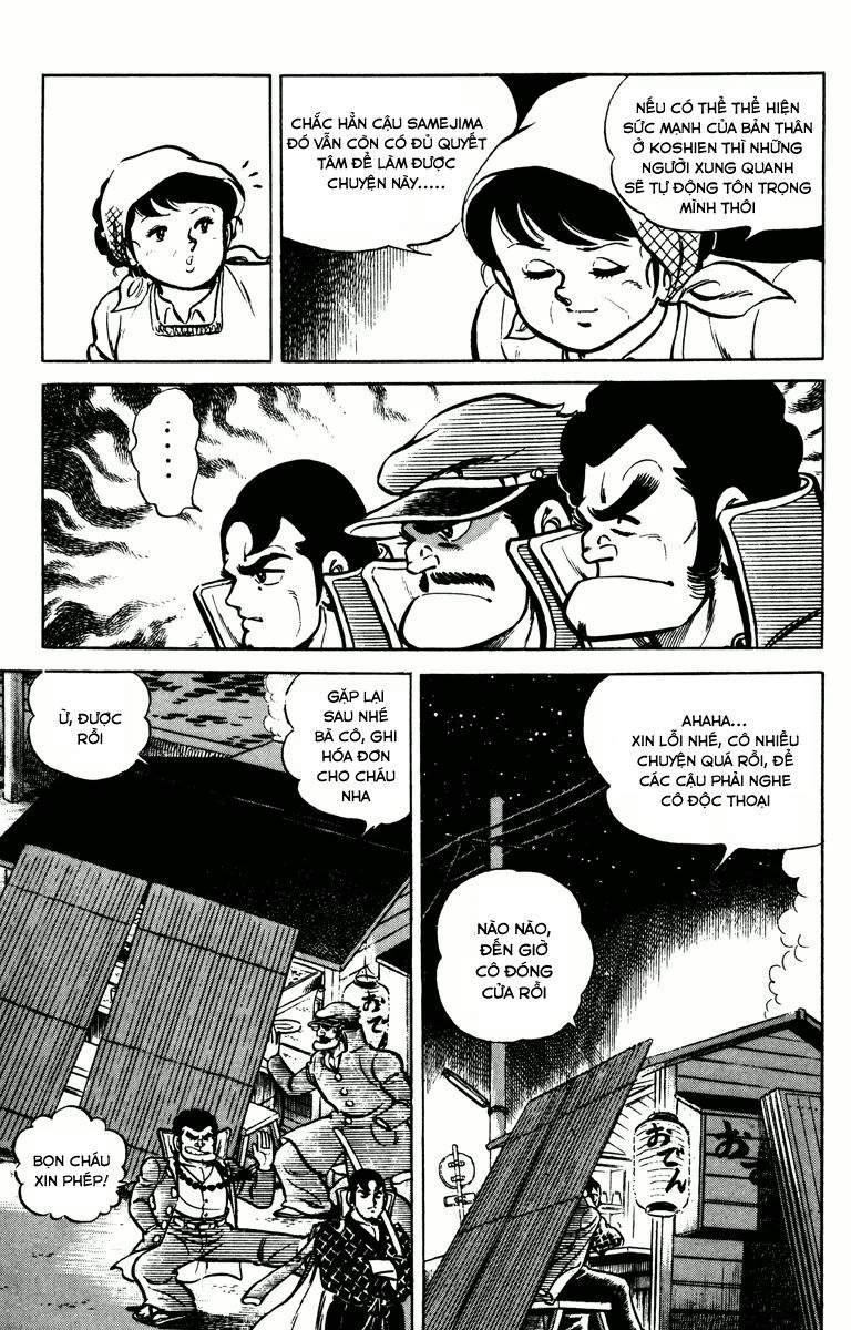 Tổ Tám Năm Gakuran Chapter 7 - Trang 2