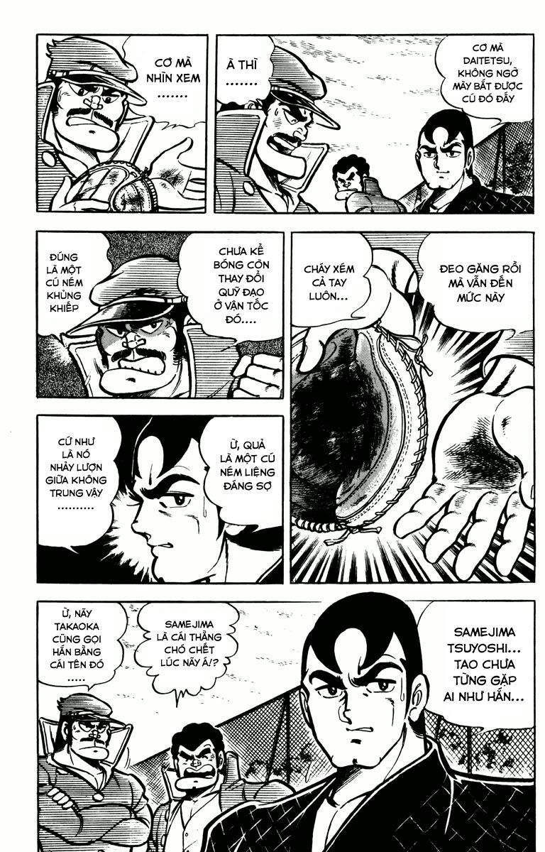 Tổ Tám Năm Gakuran Chapter 6 - Trang 2