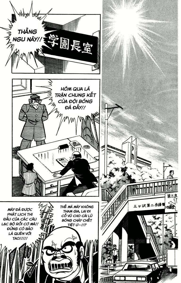 Tổ Tám Năm Gakuran Chapter 3 - Trang 2