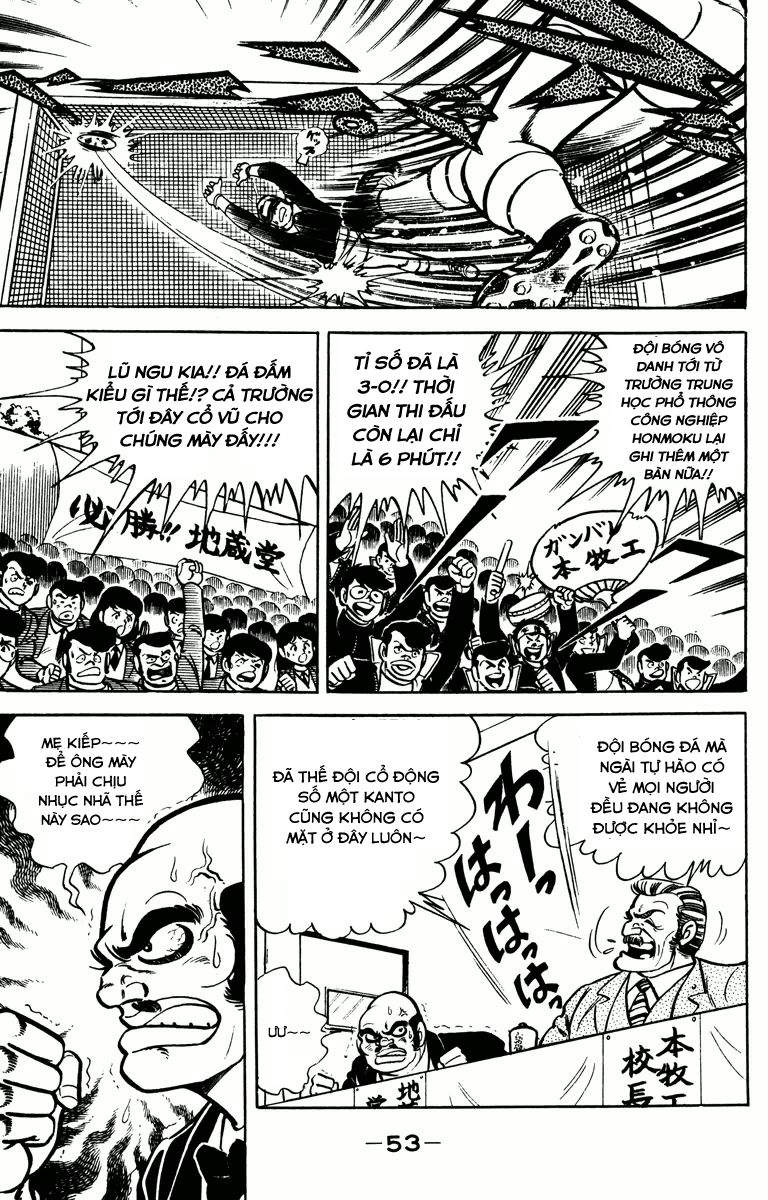 Tổ Tám Năm Gakuran Chapter 3 - Trang 2