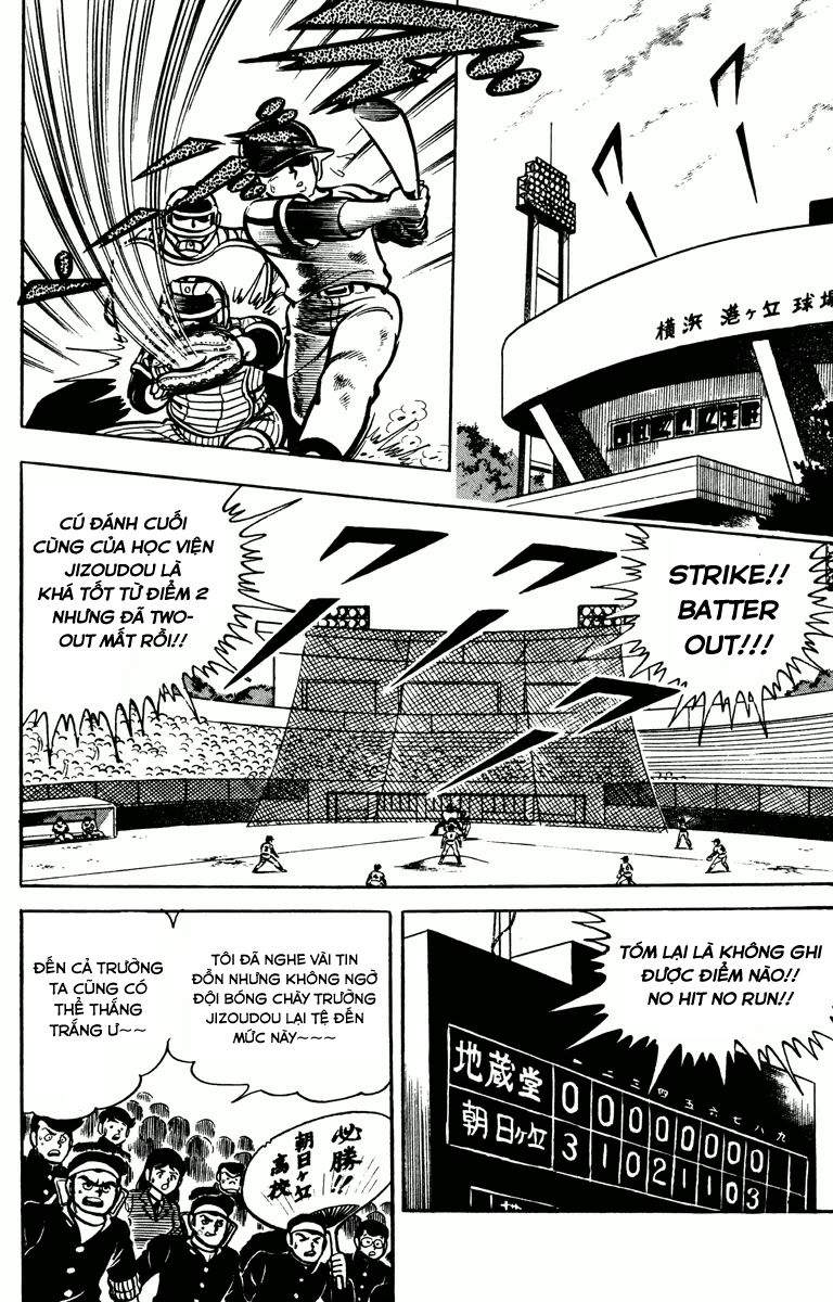 Tổ Tám Năm Gakuran Chapter 3 - Trang 2