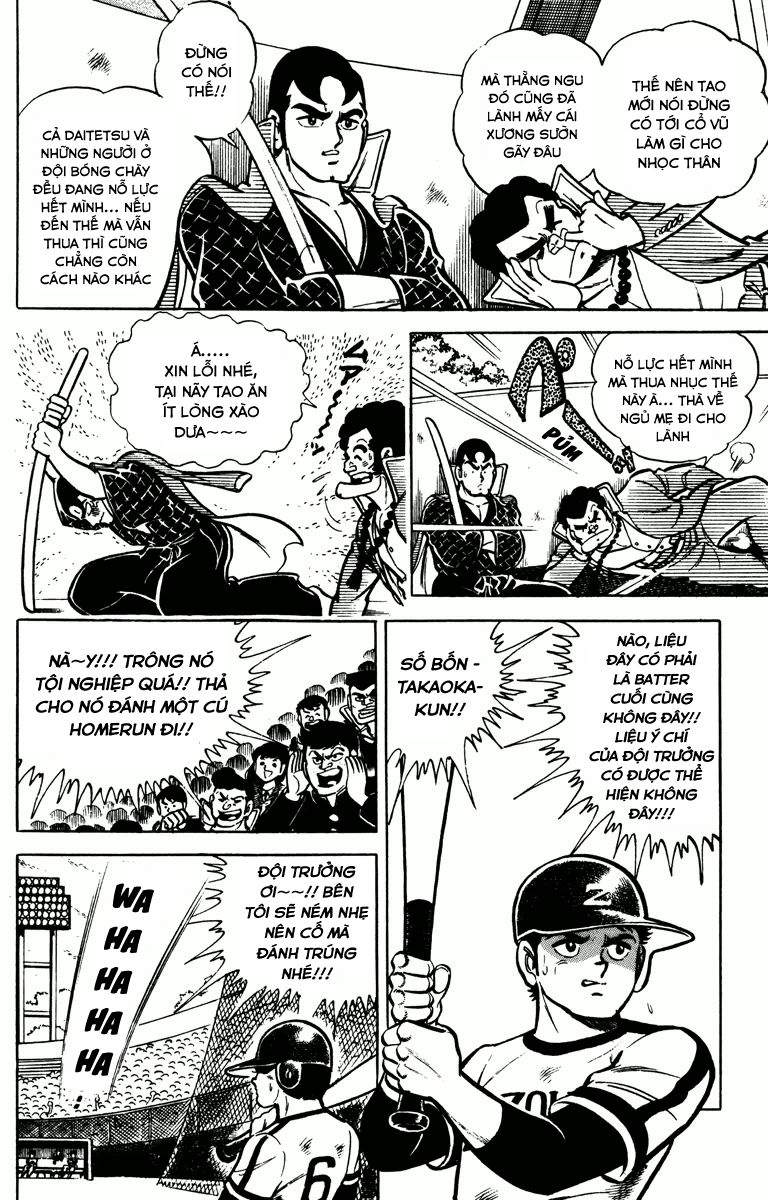 Tổ Tám Năm Gakuran Chapter 3 - Trang 2