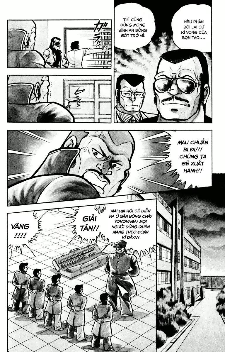 Tổ Tám Năm Gakuran Chapter 1 - Trang 2