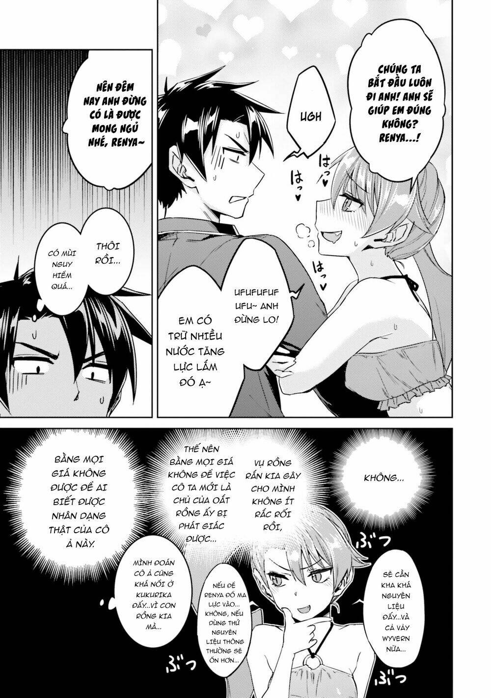 Tenseishichatta Yo (Iya, Gomen) Chapter 34 - Trang 2