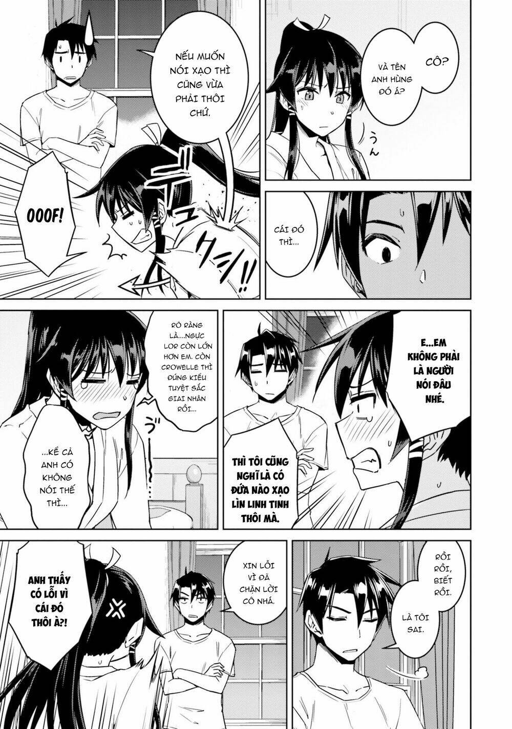 Tenseishichatta Yo (Iya, Gomen) Chapter 33.5 - Trang 2