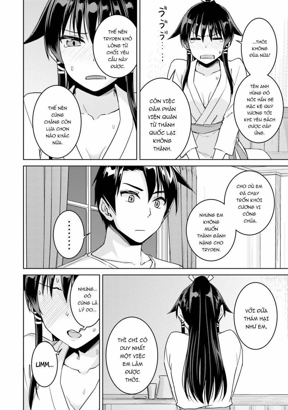 Tenseishichatta Yo (Iya, Gomen) Chapter 33.5 - Trang 2