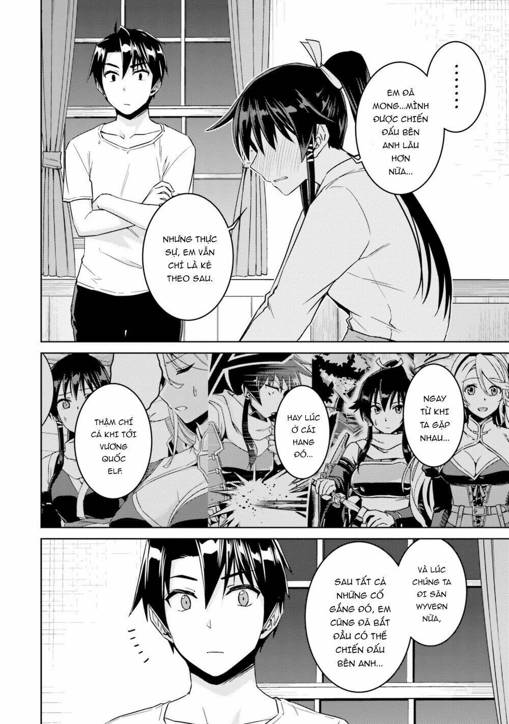 Tenseishichatta Yo (Iya, Gomen) Chapter 33.5 - Trang 2