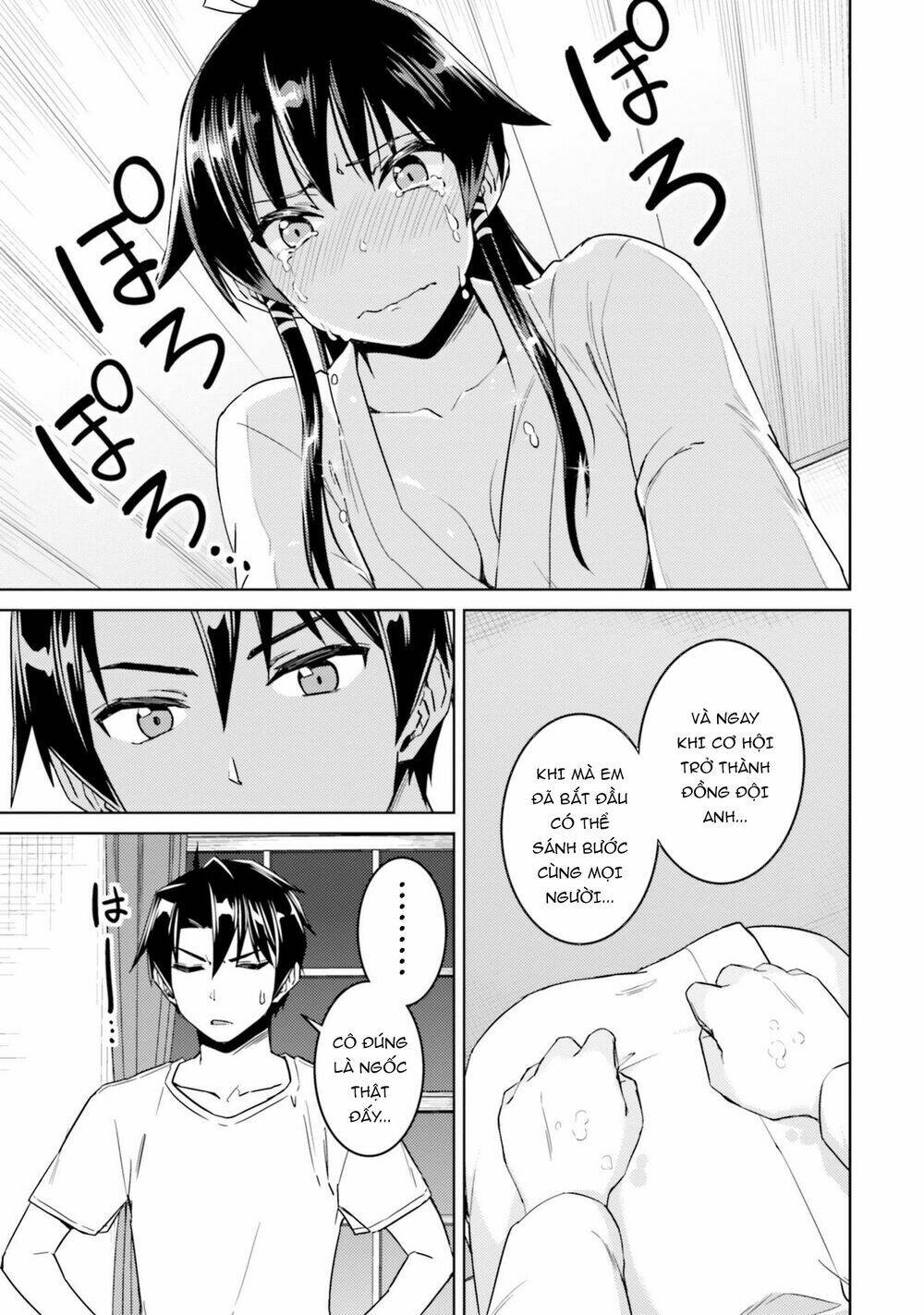 Tenseishichatta Yo (Iya, Gomen) Chapter 33.5 - Trang 2