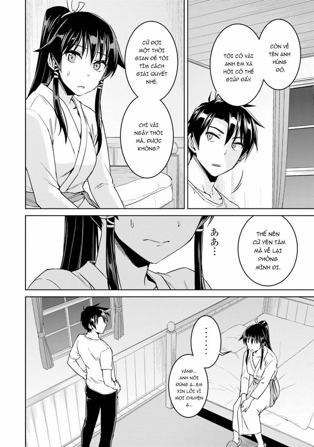 Tenseishichatta Yo (Iya, Gomen) Chapter 33.5 - Trang 2