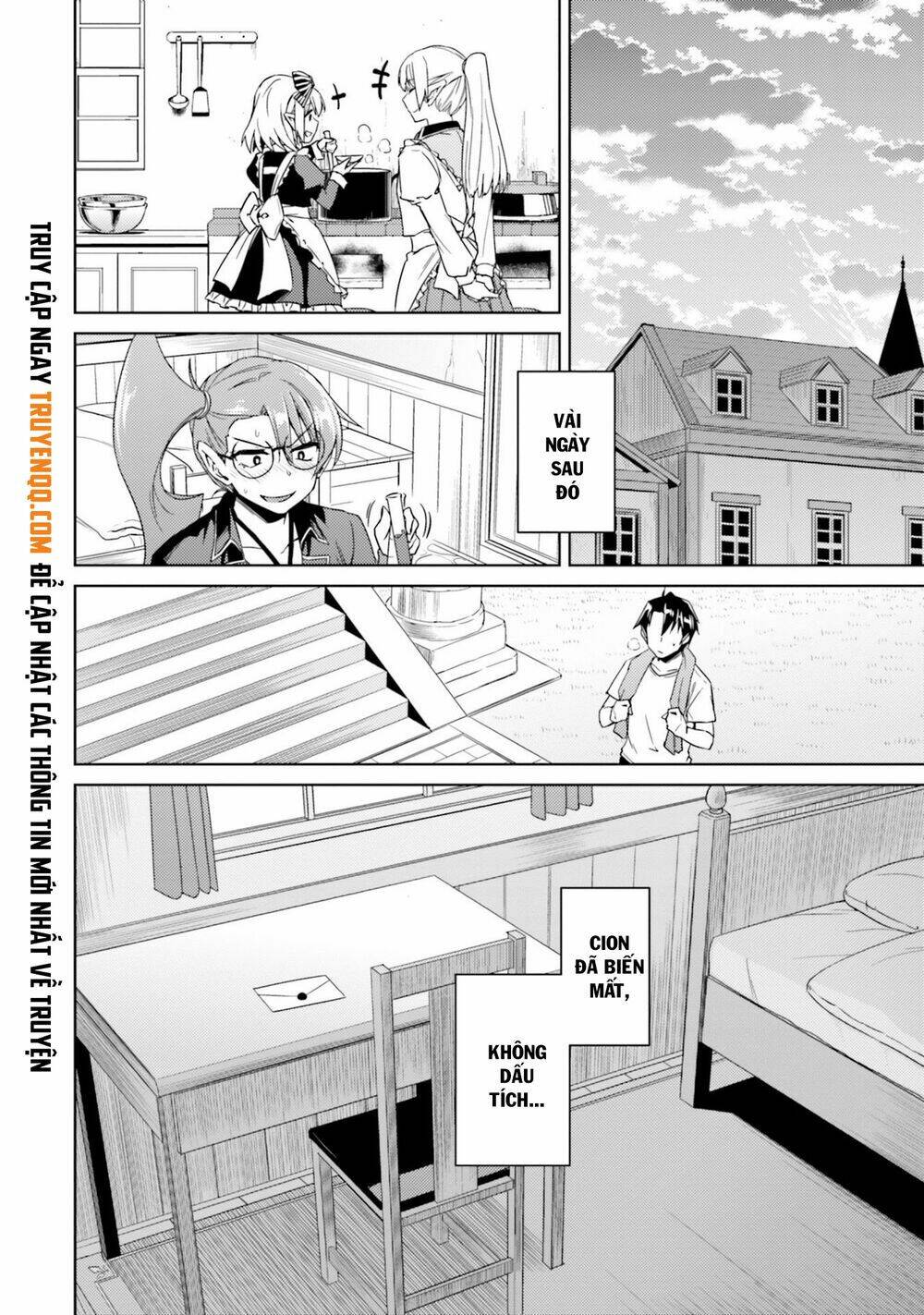 Tenseishichatta Yo (Iya, Gomen) Chapter 33.5 - Trang 2