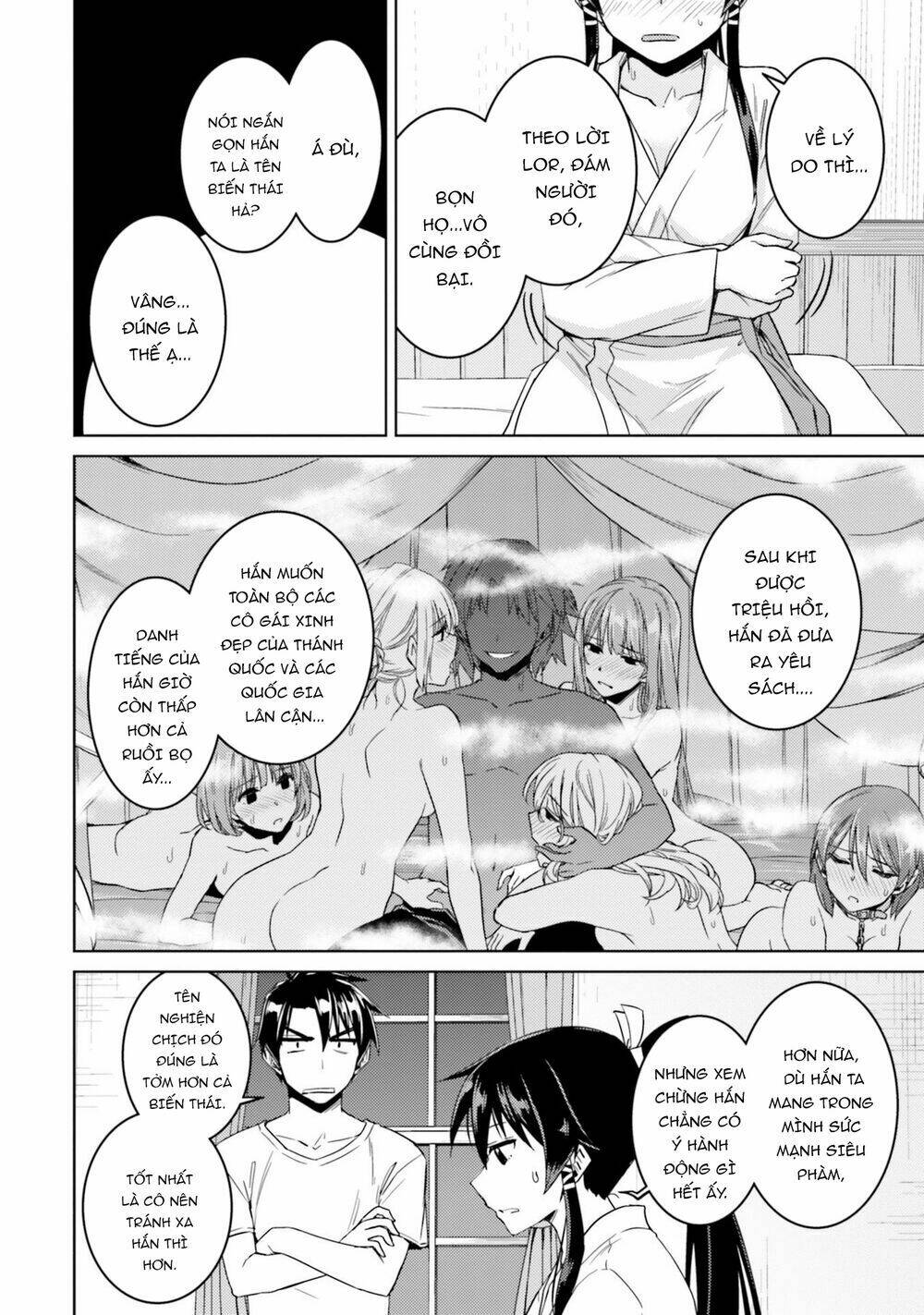 Tenseishichatta Yo (Iya, Gomen) Chapter 33.5 - Trang 2