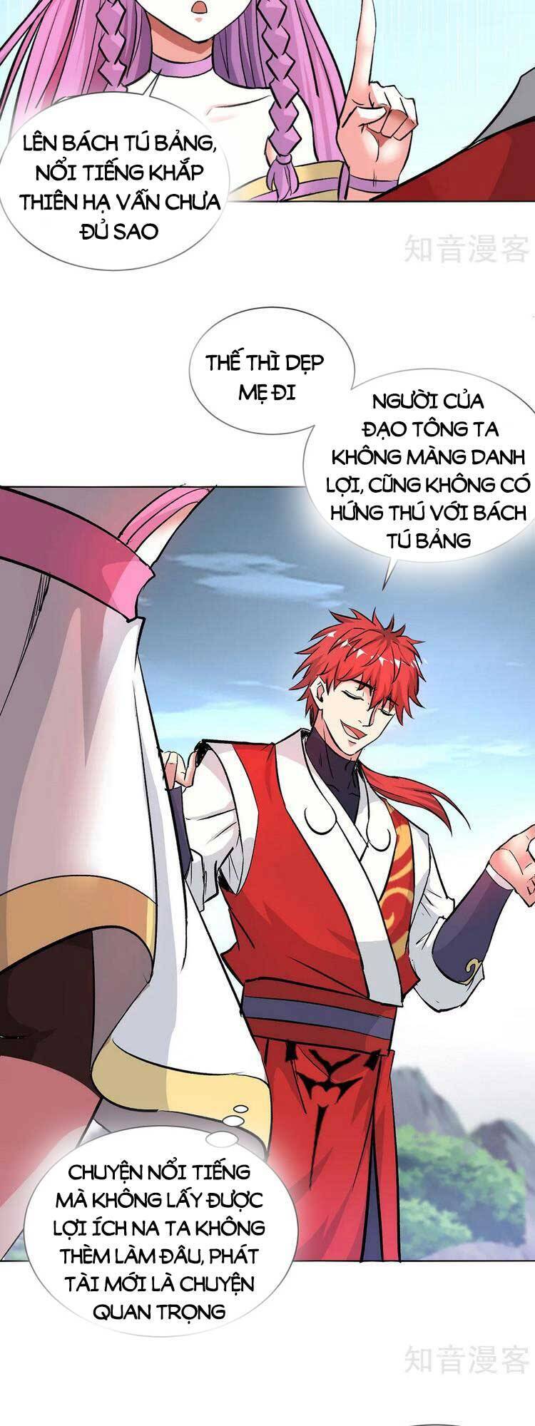 Vạn Cổ Đệ Nhất Tế Chapter 282 - Trang 2