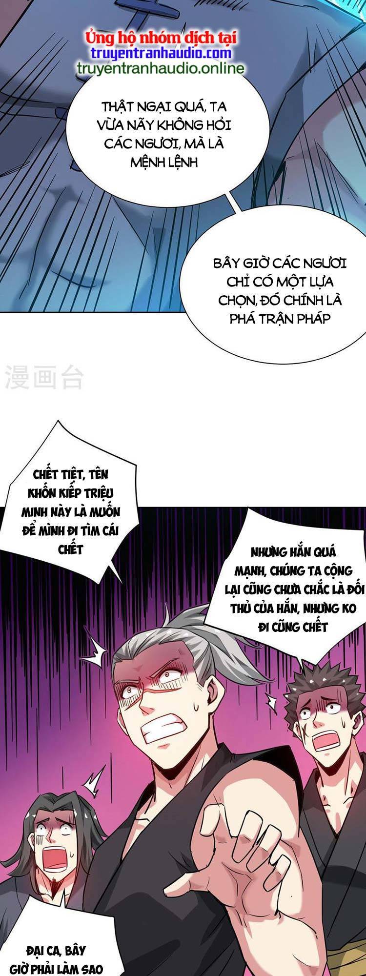 Vạn Cổ Đệ Nhất Tế Chapter 270 - Trang 2