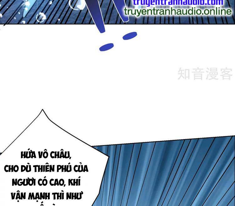 Vạn Cổ Đệ Nhất Tế Chapter 250 - Trang 2