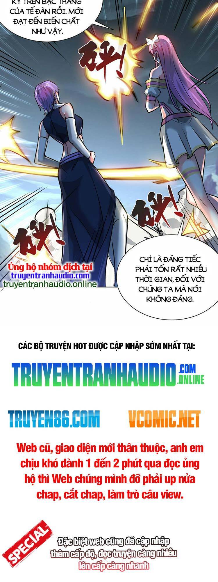 Vạn Cổ Đệ Nhất Tế Chapter 249 - Trang 2