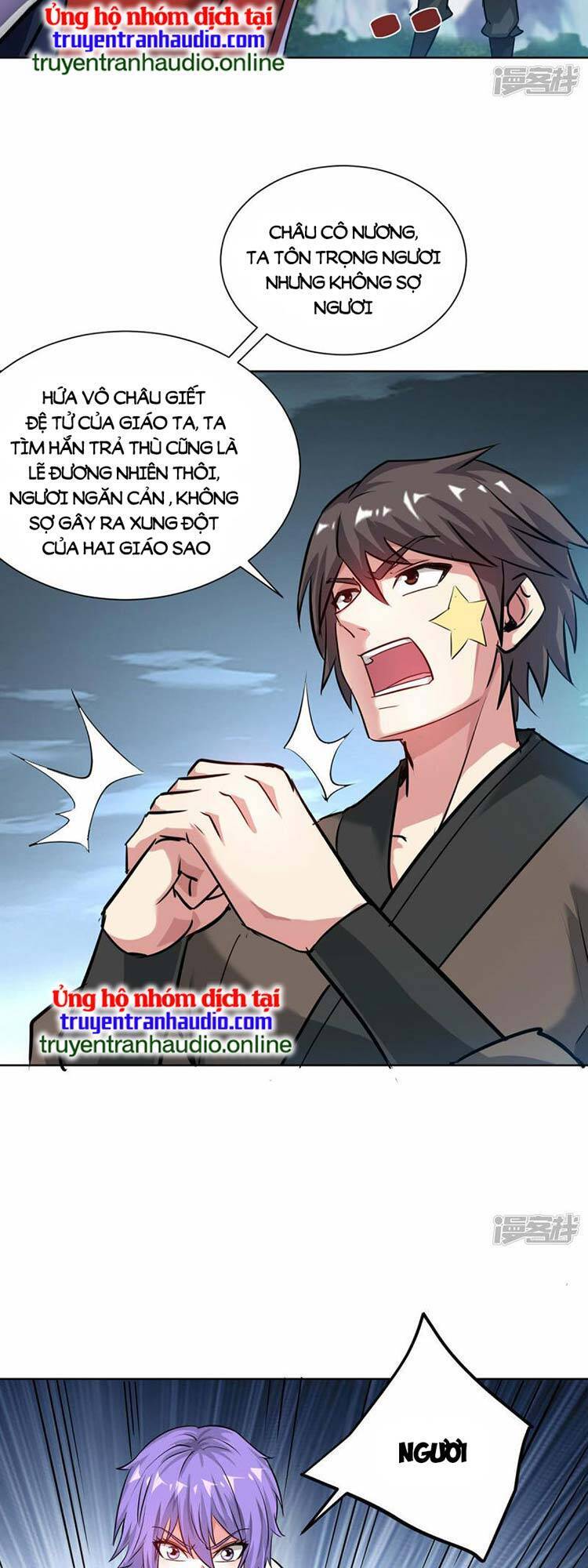 Vạn Cổ Đệ Nhất Tế Chapter 249 - Trang 2