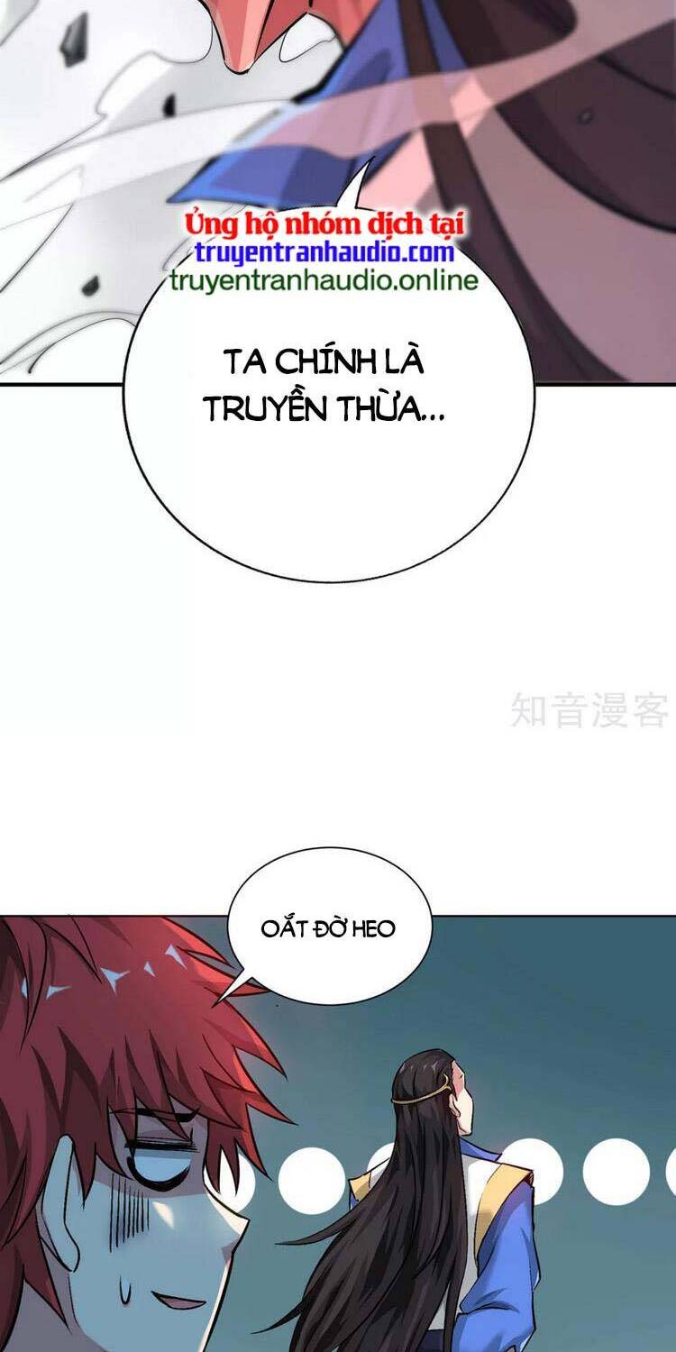 Vạn Cổ Đệ Nhất Tế Chapter 246 - Trang 2