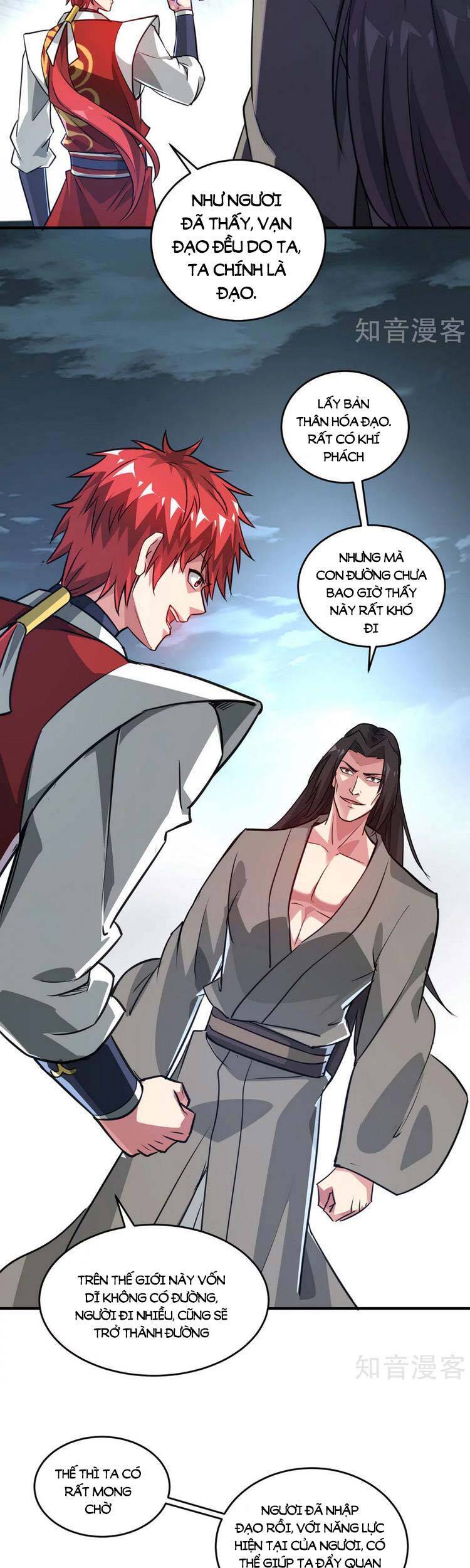 Vạn Cổ Đệ Nhất Tế Chapter 246 - Trang 2