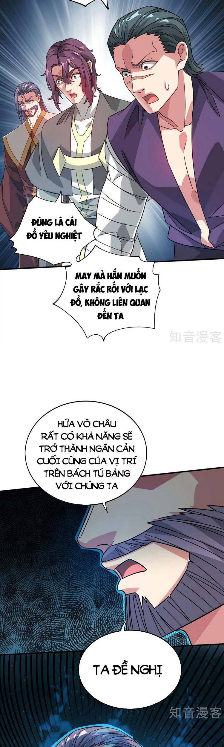 Vạn Cổ Đệ Nhất Tế Chapter 228 - Trang 2