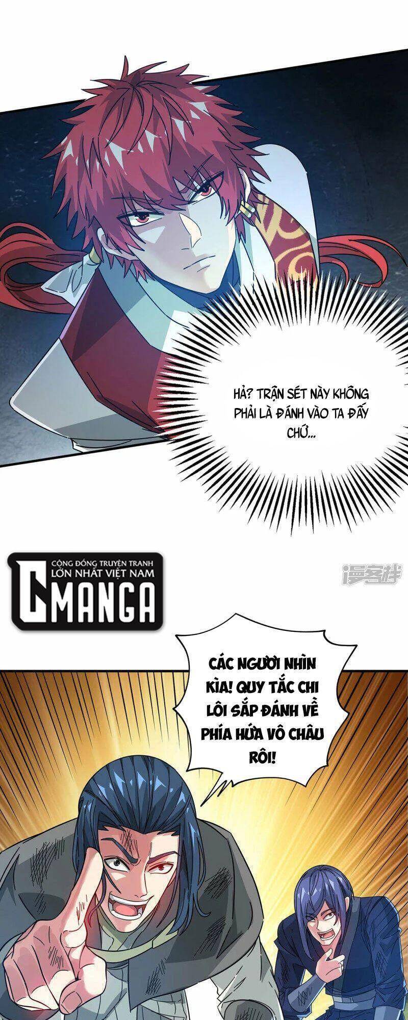 Vạn Cổ Đệ Nhất Tế Chapter 224 - Trang 2