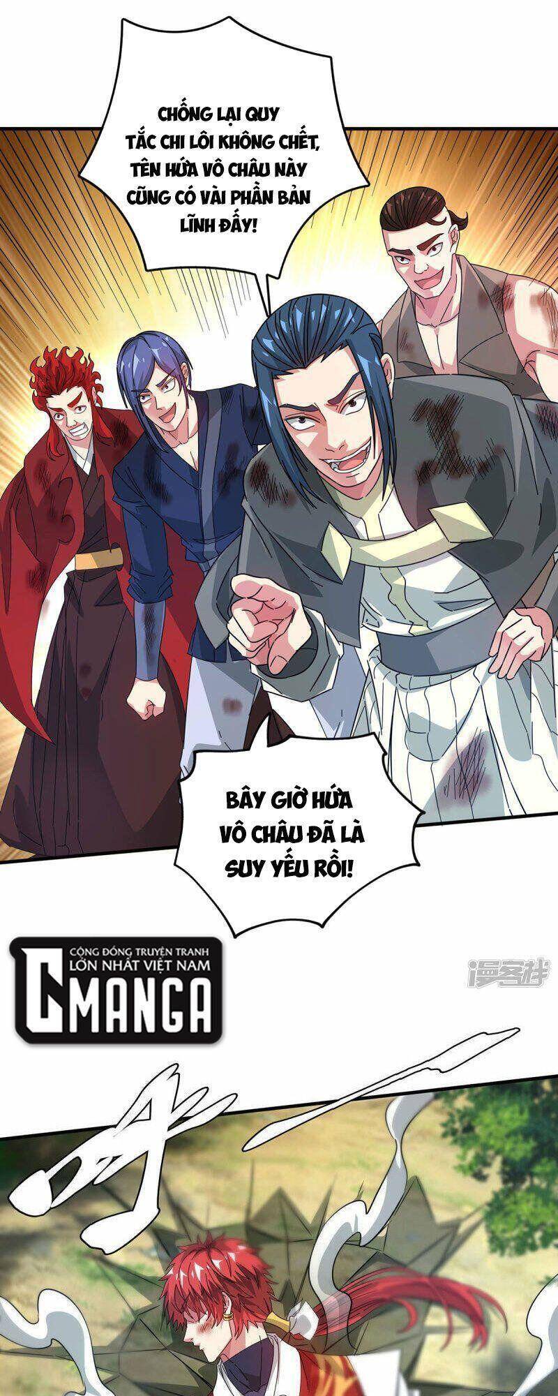 Vạn Cổ Đệ Nhất Tế Chapter 224 - Trang 2