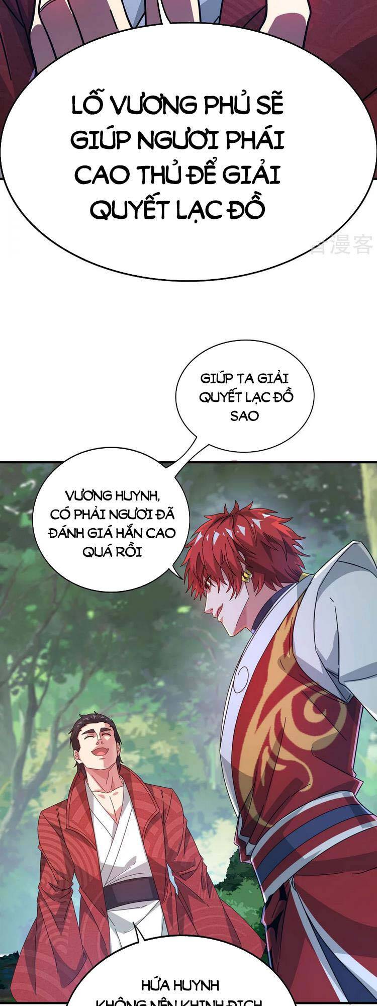 Vạn Cổ Đệ Nhất Tế Chapter 220 - Trang 2