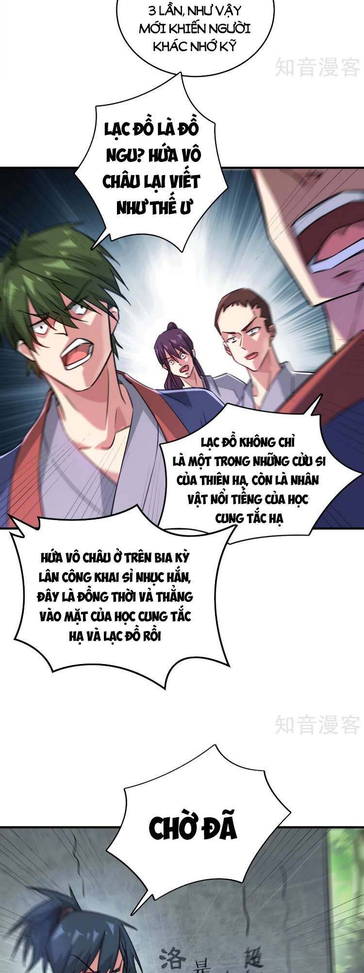 Vạn Cổ Đệ Nhất Tế Chapter 220 - Trang 2