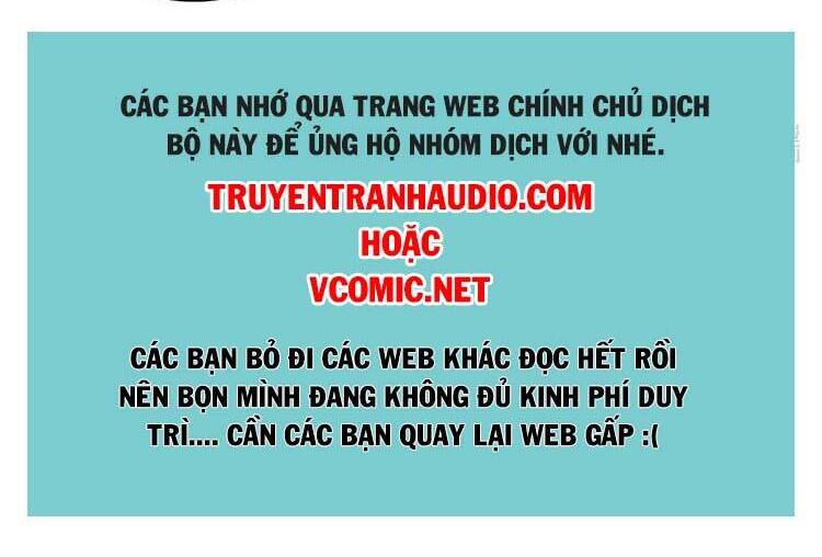 Vạn Cổ Đệ Nhất Tế Chapter 216 - Trang 2