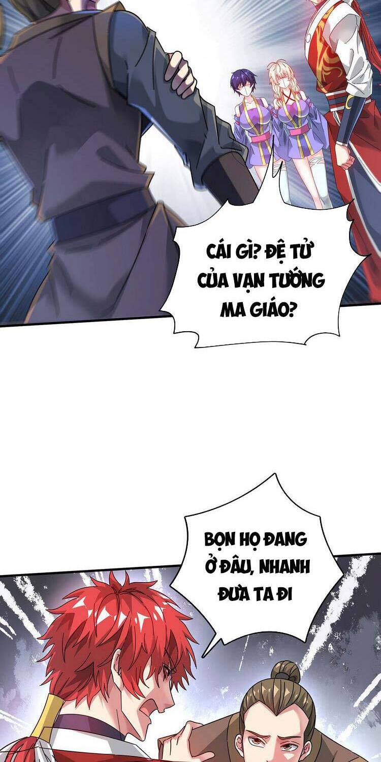 Vạn Cổ Đệ Nhất Tế Chapter 216 - Trang 2