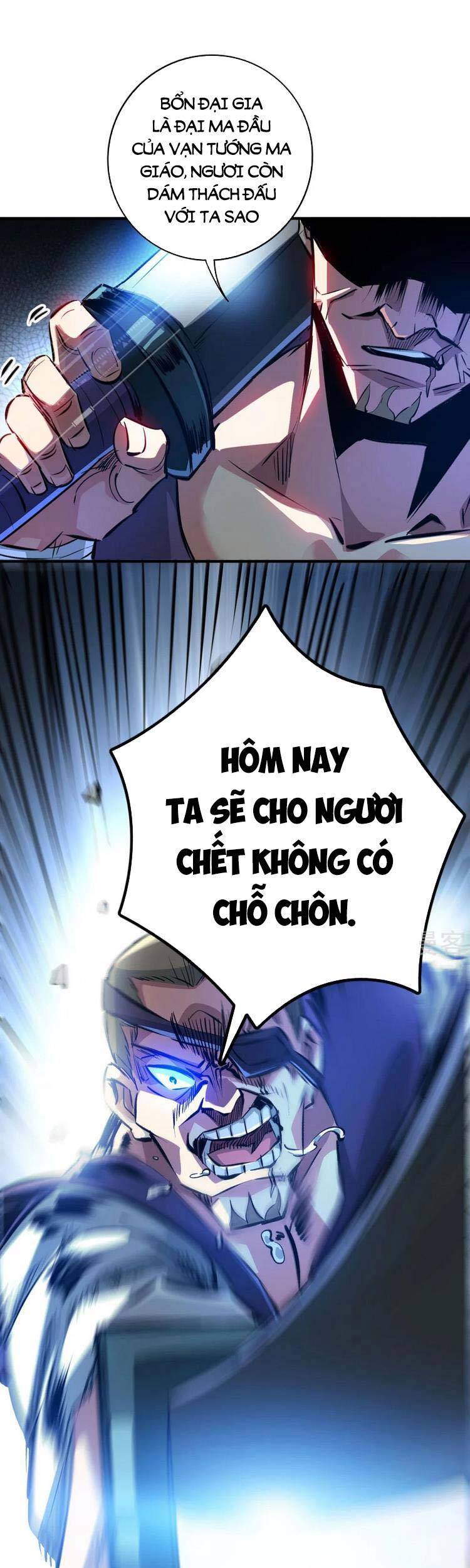 Vạn Cổ Đệ Nhất Tế Chapter 214 - Trang 2